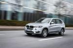 BMW X5 xDrive40e 2015 года